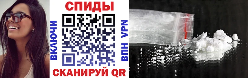 где купить наркотик  Маркс  АМФЕТАМИН Premium 