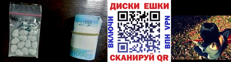 дарк нет телеграм  что такое наркотик  Маркс  Ecstasy Дубай 