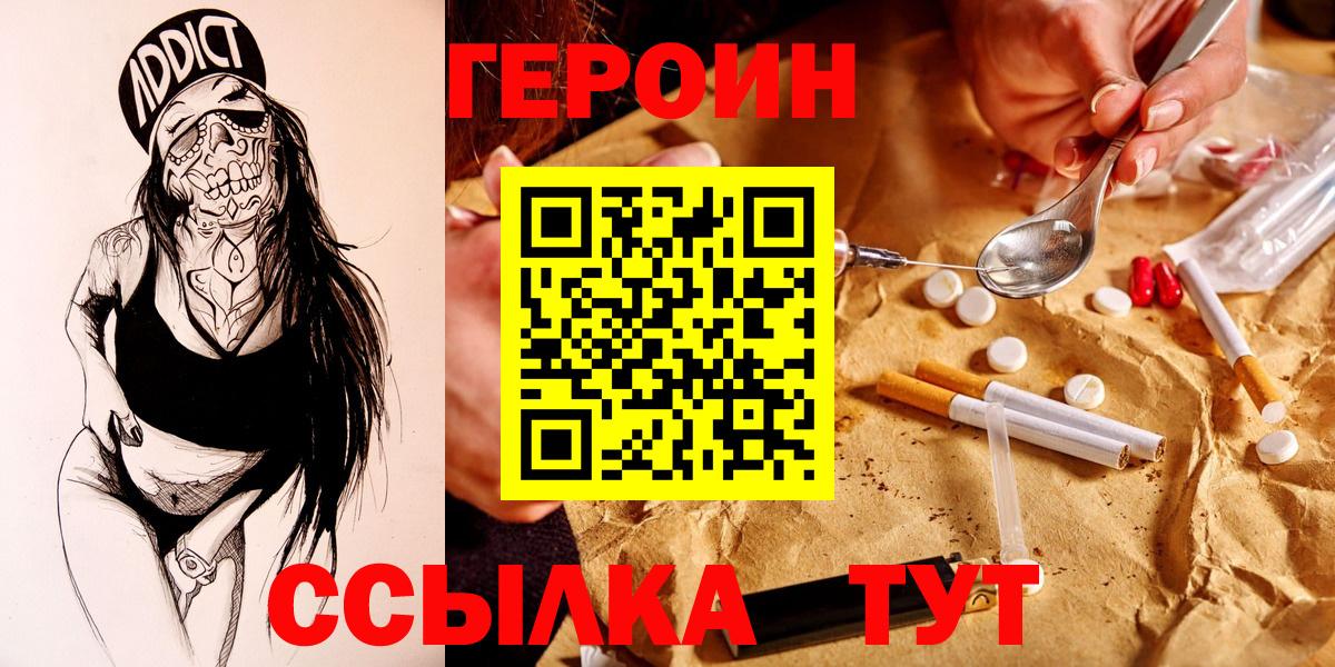  Кокаин Маркс
