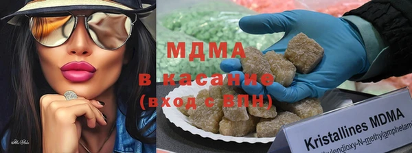 марки lsd Майский