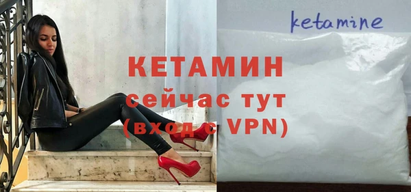 марки lsd Майский