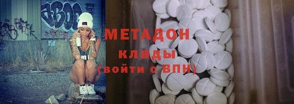марки lsd Майский