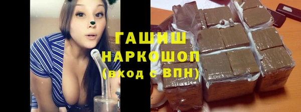 марки lsd Майский