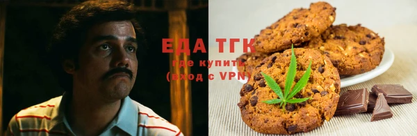 марки lsd Майский