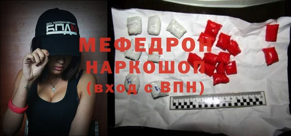 марки lsd Майский