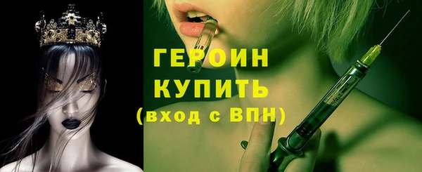 марки lsd Майский
