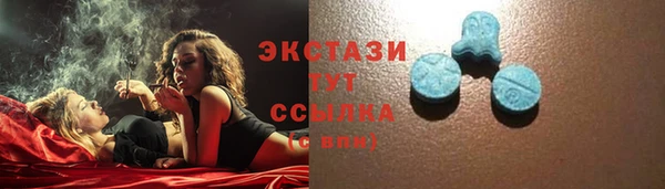 марки lsd Майский