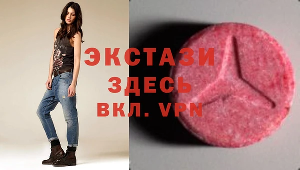 марки lsd Майский
