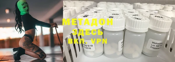 винт Медвежьегорск