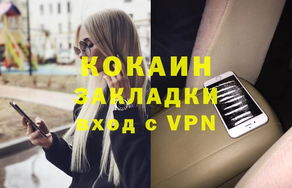 марки lsd Майский