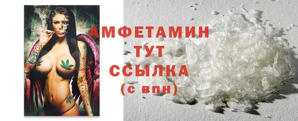 марки lsd Майский