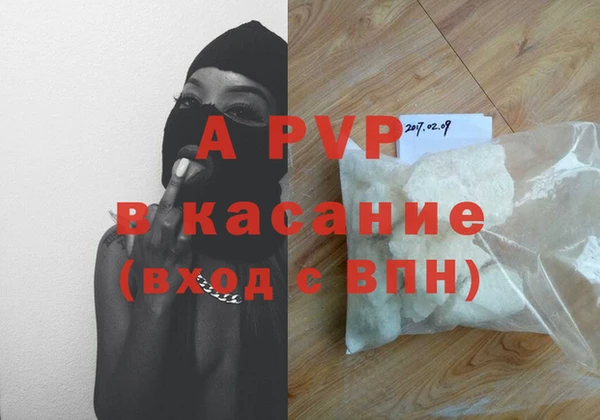 марки lsd Майский