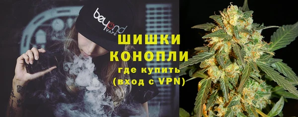 винт Медногорск