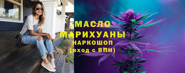 винт Медногорск