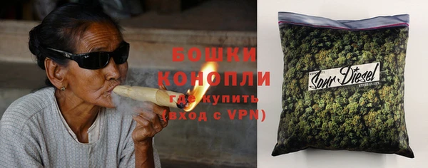 бутират Магадан