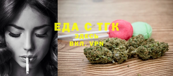 марки lsd Майский