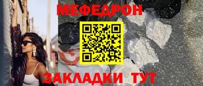 экстази Пушкино