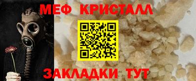 не бодяженный Партизанск