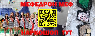 индика Пенза