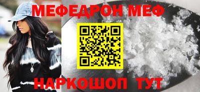 не бодяженный Партизанск