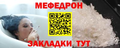 не бодяженный Партизанск