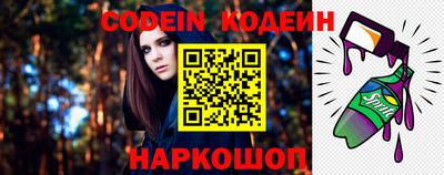 не бодяженный Партизанск