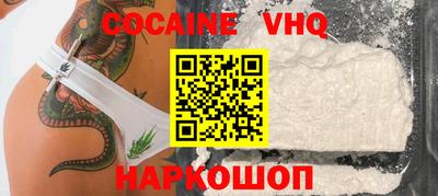 индика Пенза