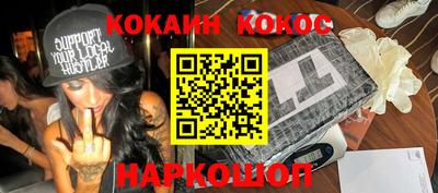 индика Пенза