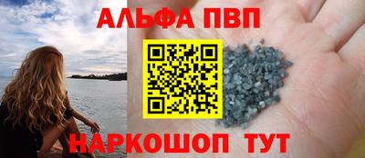 хмурый Первоуральск