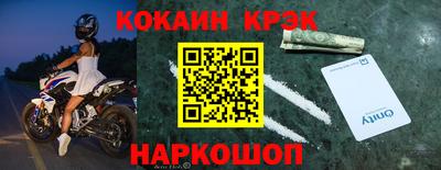 не бодяженный Партизанск