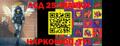 не бодяженный Партизанск