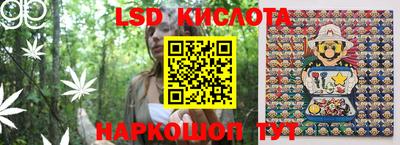 не бодяженный Партизанск