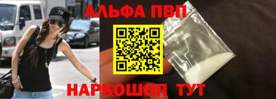хмурый Первоуральск