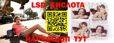 хмурый Первоуральск
