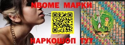 хмурый Первоуральск