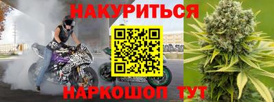 хмурый Первоуральск