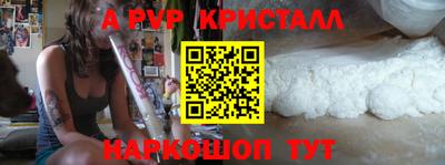 не бодяженный Партизанск