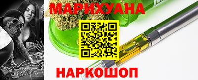 хмурый Первоуральск