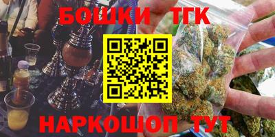 не бодяженный Партизанск