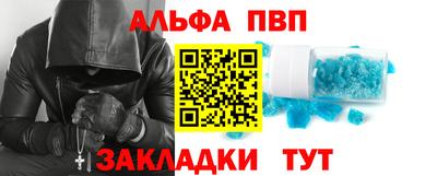 индика Пенза