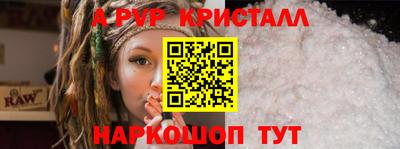 не бодяженный Партизанск