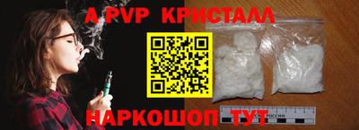 хмурый Первоуральск