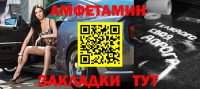 индика Пенза