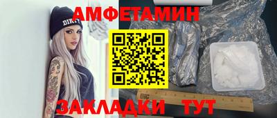 дурь Пыть-Ях