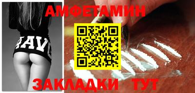 не бодяженный Партизанск