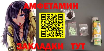 хмурый Первоуральск