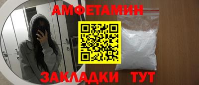 хмурый Первоуральск