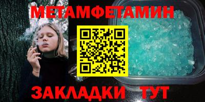 хмурый Первоуральск