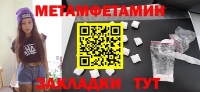 не бодяженный Партизанск