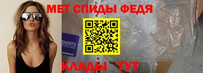 индика Пенза